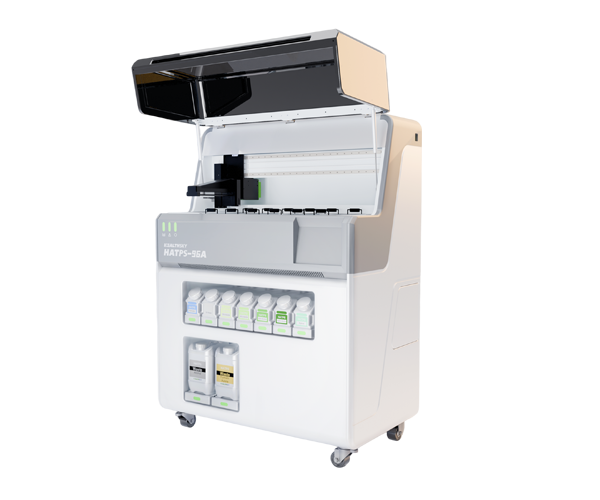 hatps 96 automated tissue processing system1